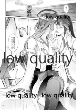 Page 19 of Feel the Diamond