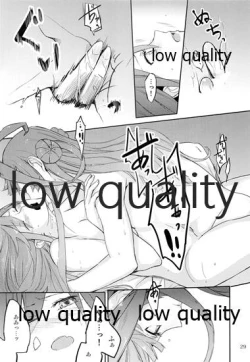 Page 28 of Feel the Diamond