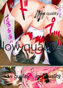 Page 14 of Kanmusu Ryoujoku 3 Haruna wa Hazukashii Oshioki o Sarete mo Daijoubu desu...