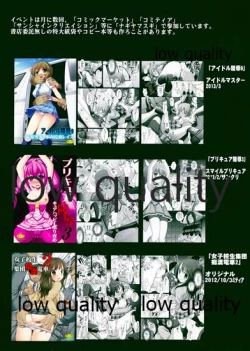 Page 16 of Kanmusu Ryoujoku 3 Haruna wa Hazukashii Oshioki o Sarete mo Daijoubu desu...