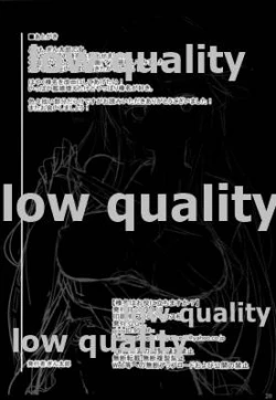 Page 19 of Haruna wa Oyakunitachimasu ka?