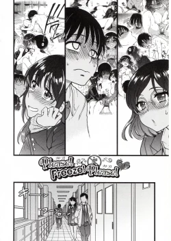 Page 224 of Please! Freeze! Please!