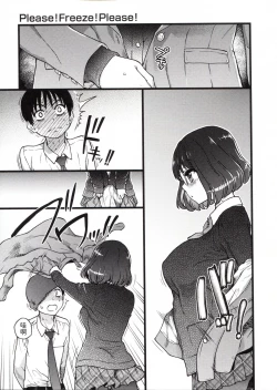 Page 53 of Please! Freeze! Please!