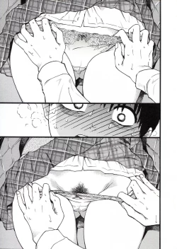 Page 89 of Please! Freeze! Please!