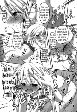 Page 16 of Suwako o 1 Nichi Suki ni Dekiru Ken | Have your way with Suwako for a day ticket