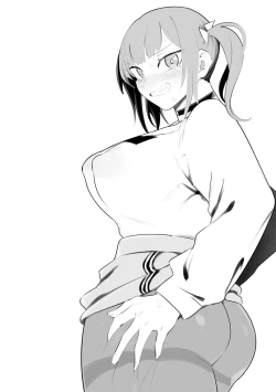 Page 201 of Akuma Acme