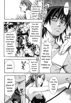 Page 152 of Shining Musume. 2. Second Paradise