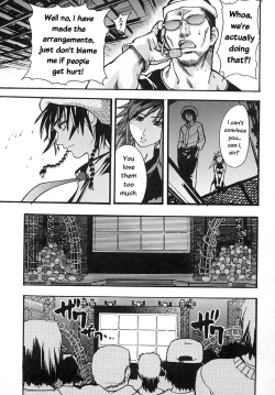 Page 18 of Shining Musume. 2. Second Paradise