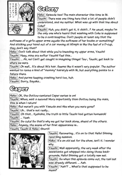 Page 211 of Shining Musume. 2. Second Paradise