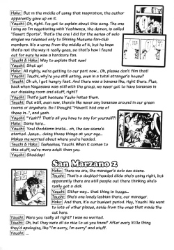 Page 213 of Shining Musume. 2. Second Paradise