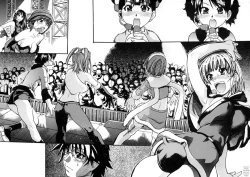 Page 21 of Shining Musume. 2. Second Paradise