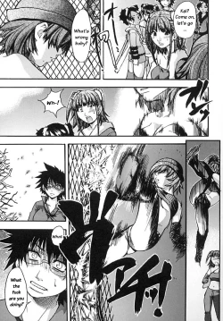 Page 25 of Shining Musume. 2. Second Paradise