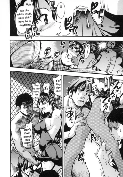 Page 54 of Shining Musume. 2. Second Paradise