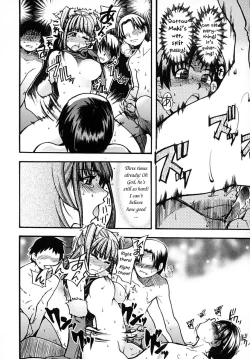 Page 68 of Shining Musume. 2. Second Paradise