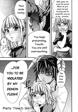 Page 96 of Shining Musume. 2. Second Paradise