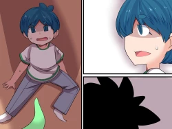 Page 28 of Beware the Mysterious Plants