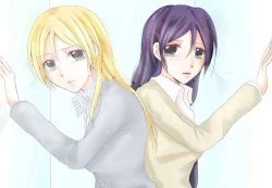 Page 1 of Tsumetai Ame no Sono Ato ni