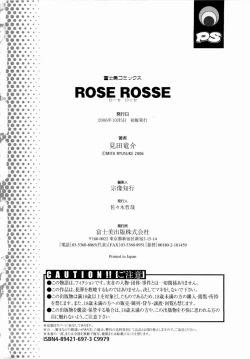 Page 188 of Rose Rosse