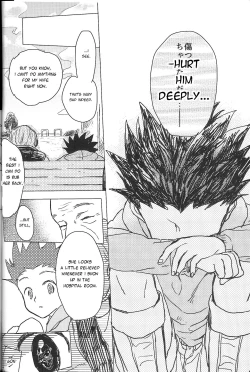 Page 15 of Sayonara Sankaku, Mata Kite Shikaku | Say Goodbye Triangle, Say Hello Square