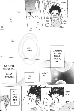 Page 21 of Sayonara Sankaku, Mata Kite Shikaku | Say Goodbye Triangle, Say Hello Square