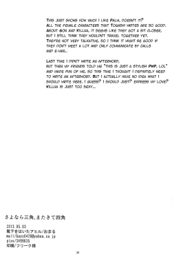 Page 37 of Sayonara Sankaku, Mata Kite Shikaku | Say Goodbye Triangle, Say Hello Square