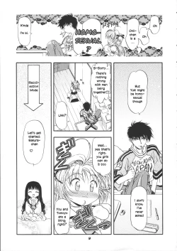 Page 10 of Sammy Sakura Soushuuhen