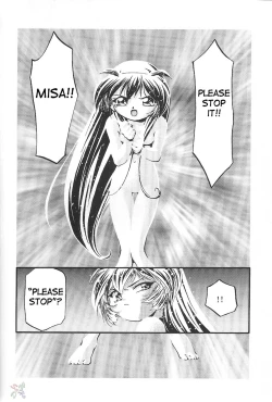 Page 142 of Sammy Sakura Soushuuhen