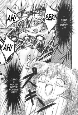 Page 146 of Sammy Sakura Soushuuhen