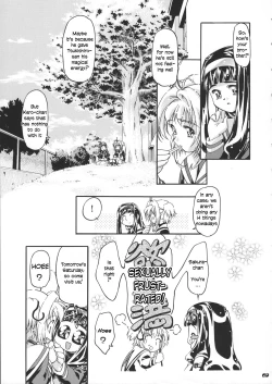 Page 71 of Sammy Sakura Soushuuhen