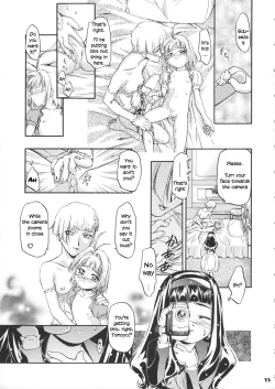 Page 79 of Sammy Sakura Soushuuhen