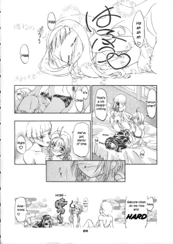 Page 86 of Sammy Sakura Soushuuhen