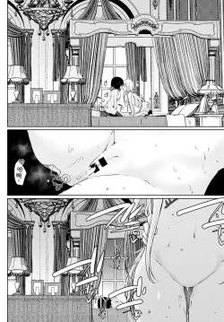 Page 16 of Isekai ni Shoukansaretara Zenin Do M Toka...Chotto Imi ga Wakaranai Ch. 3