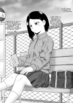 Page 4 of Kichiku to Zetsubou ni Naburareta Watashi | The Beast, Despair and the tormented Me