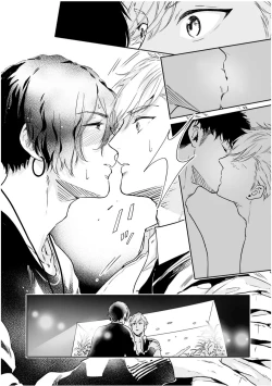 Page 121 of Love Qualia | 爱情感质 01-04