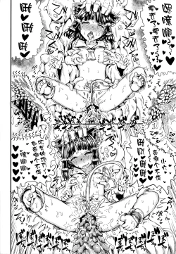 Page 15 of REFORM EDEN