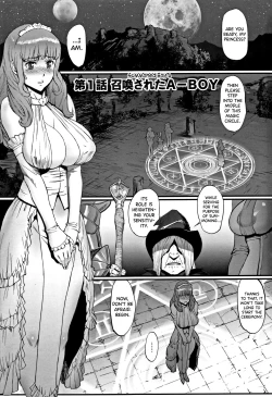 Page 1 of Hime to Dragon Ch.1-3