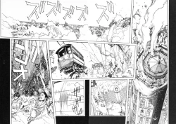 Page 28 of Conjoined Paradise