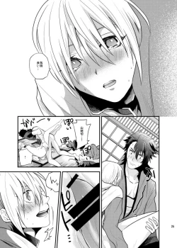 Page 40 of Mutsunba WEB Sairoku