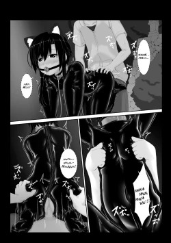 Page 124 of Kuroneko Choco Ice 1-5