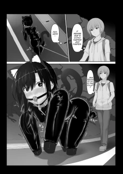 Page 128 of Kuroneko Choco Ice 1-5