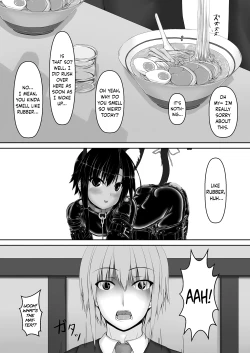 Page 77 of Kuroneko Choco Ice 1-5