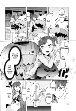 Page 24 of Hitozuma ga Ero Sugite Shigoto ni Naranai! | These Housewives Are Too Lewd I Can't Help It! Ch.1-6