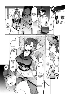 Page 32 of Hitozuma ga Ero Sugite Shigoto ni Naranai! | These Housewives Are Too Lewd I Can't Help It! Ch.1-6