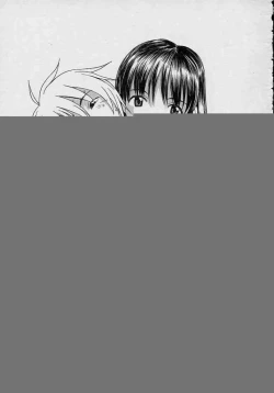 Page 23 of Aa OneeOh! My Sister