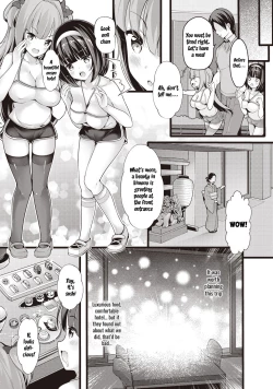Page 15 of Meikko Onsen