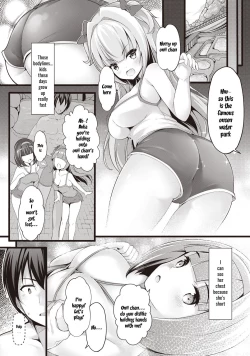 Page 3 of Meikko Onsen