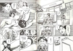 Page 24 of Comic Mazo 5