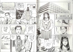 Page 4 of Comic Mazo 5