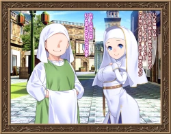 Page 7 of Sei-shoku Tenshi