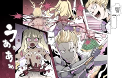 Page 13 of Mamono no Monogatari 0. 1